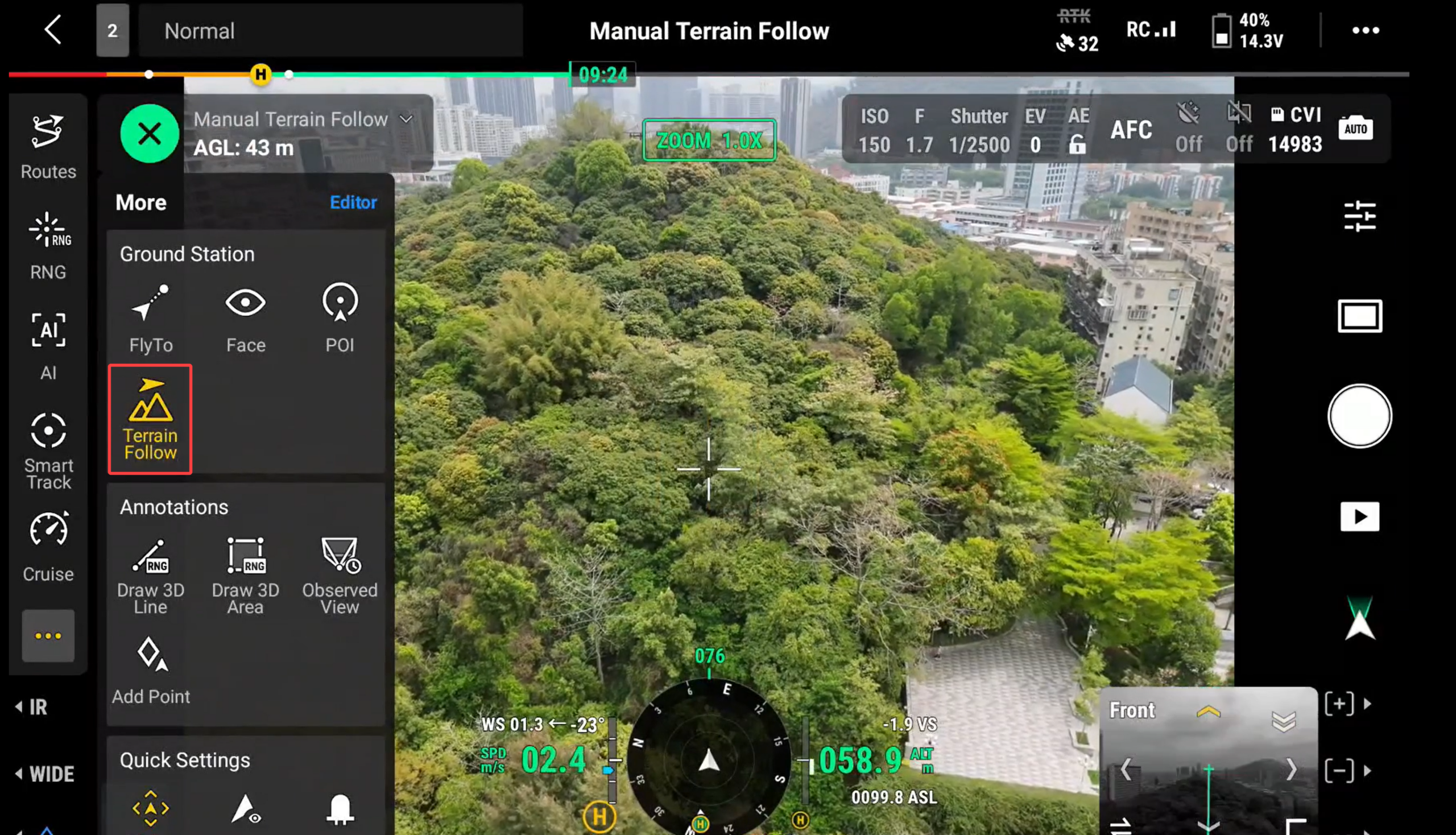 Демонстрация работы функции следования рельефу на DJI Matrice 4